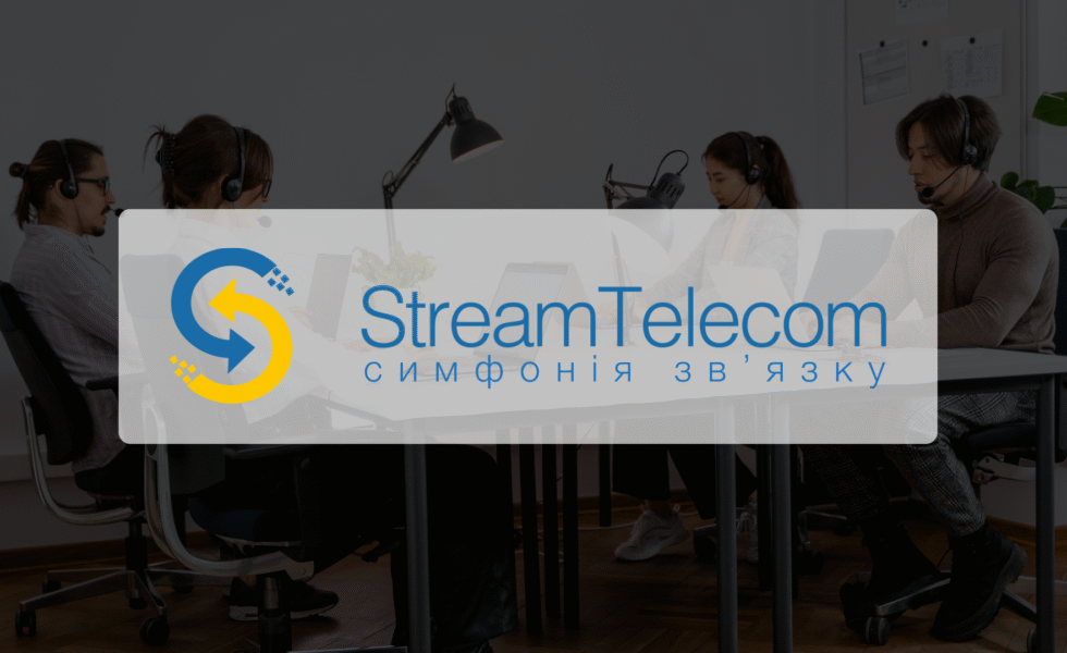 Банерн Stream Telecom