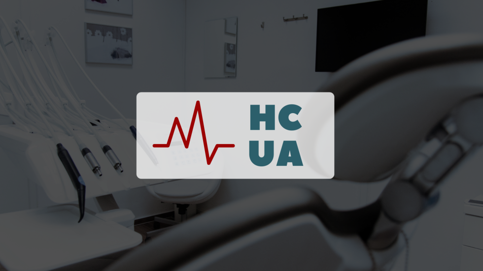 кабінет стоматолого HCUA